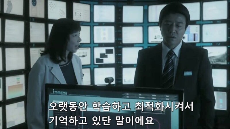 범죄수사 최적화 인공지능을 만들다가 미쳐버린 프로글래머_12.jpg