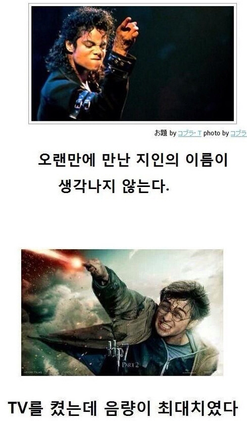 제목학원_4.jpg