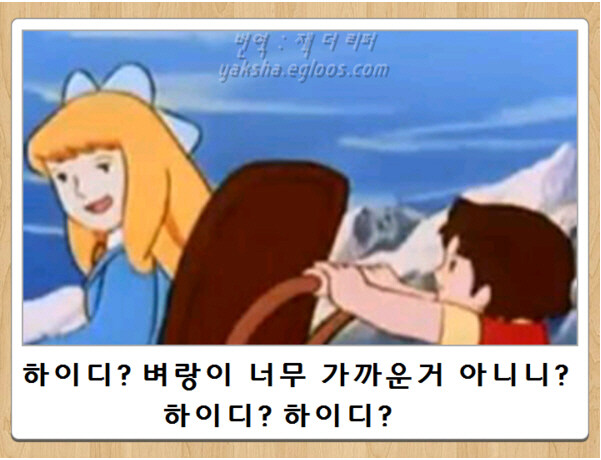 제목학원_6.jpg