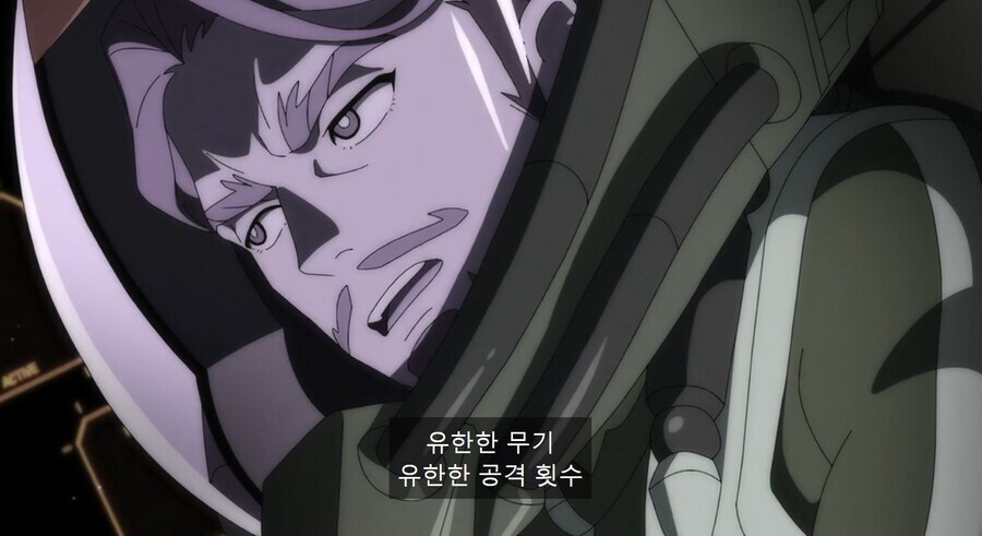 건담) "가르치는 자로써는 일류"_4.jpg