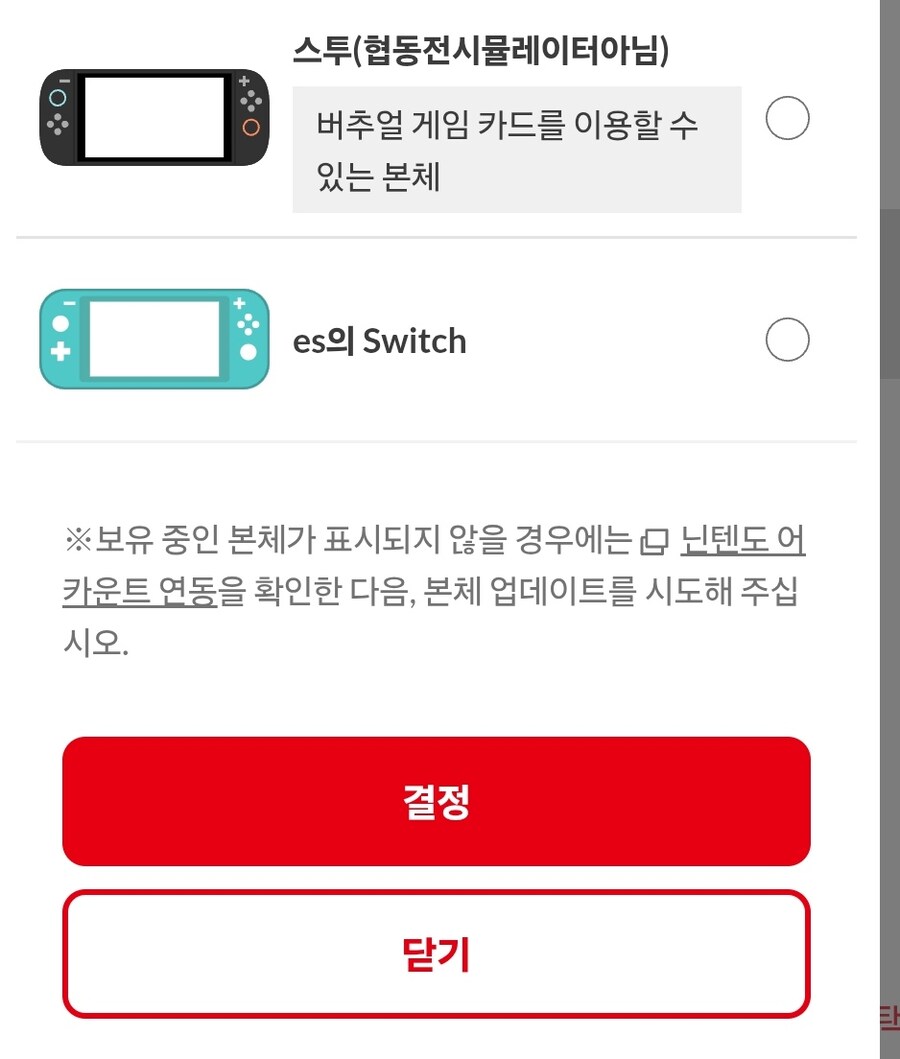 Zzz)귤뽁이인가 걔 귀엽긴한데_1.jpg