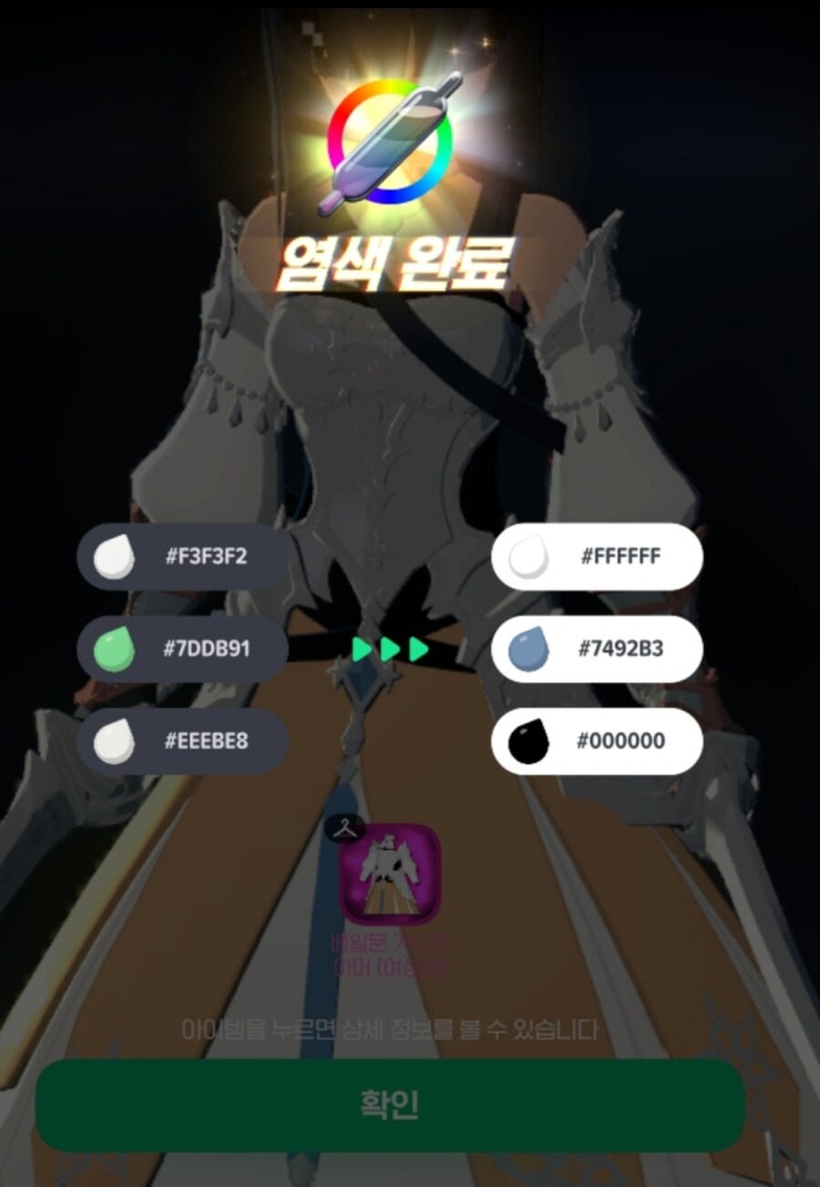 마비m) 소소하게 도파민 나올 때_1.jpg