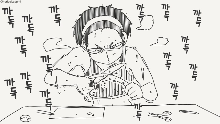 새무기를 얻은 말괄량이_3.jpg