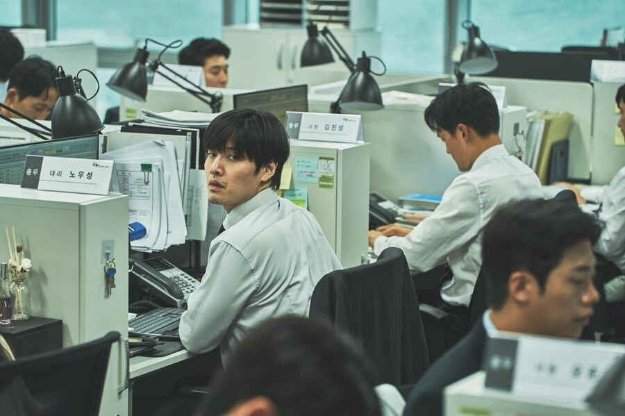 넷플릭스 '84제곱미터' 스틸들_2.png