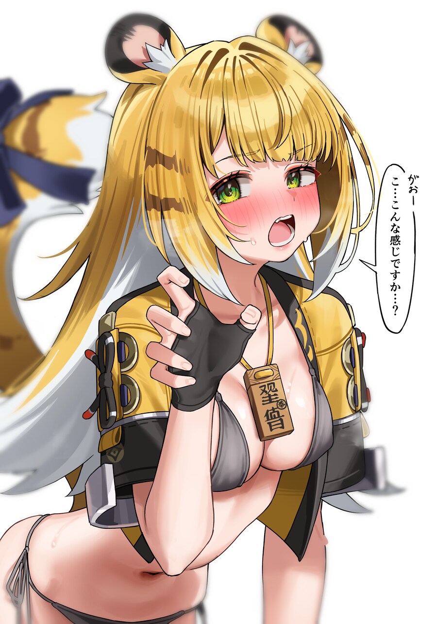 젠레스)아니 ㅋㅋ 다들 귤뾱이라 그래서 이름을 몰랐는데_1.png