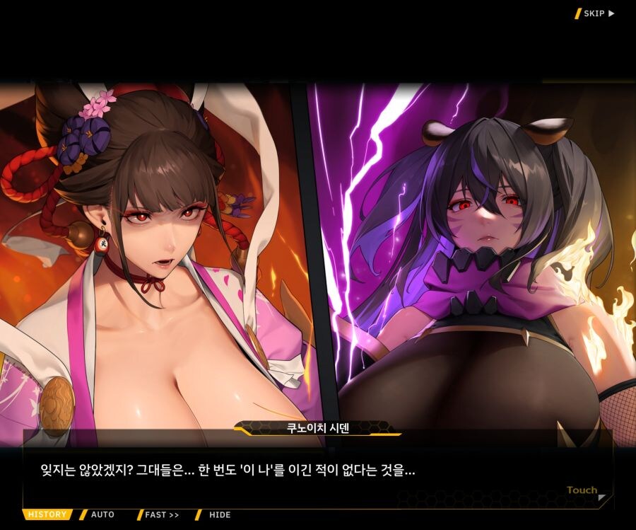 라오) 새벽에 이벤스 다 읽어버렸네;;_1.jpg