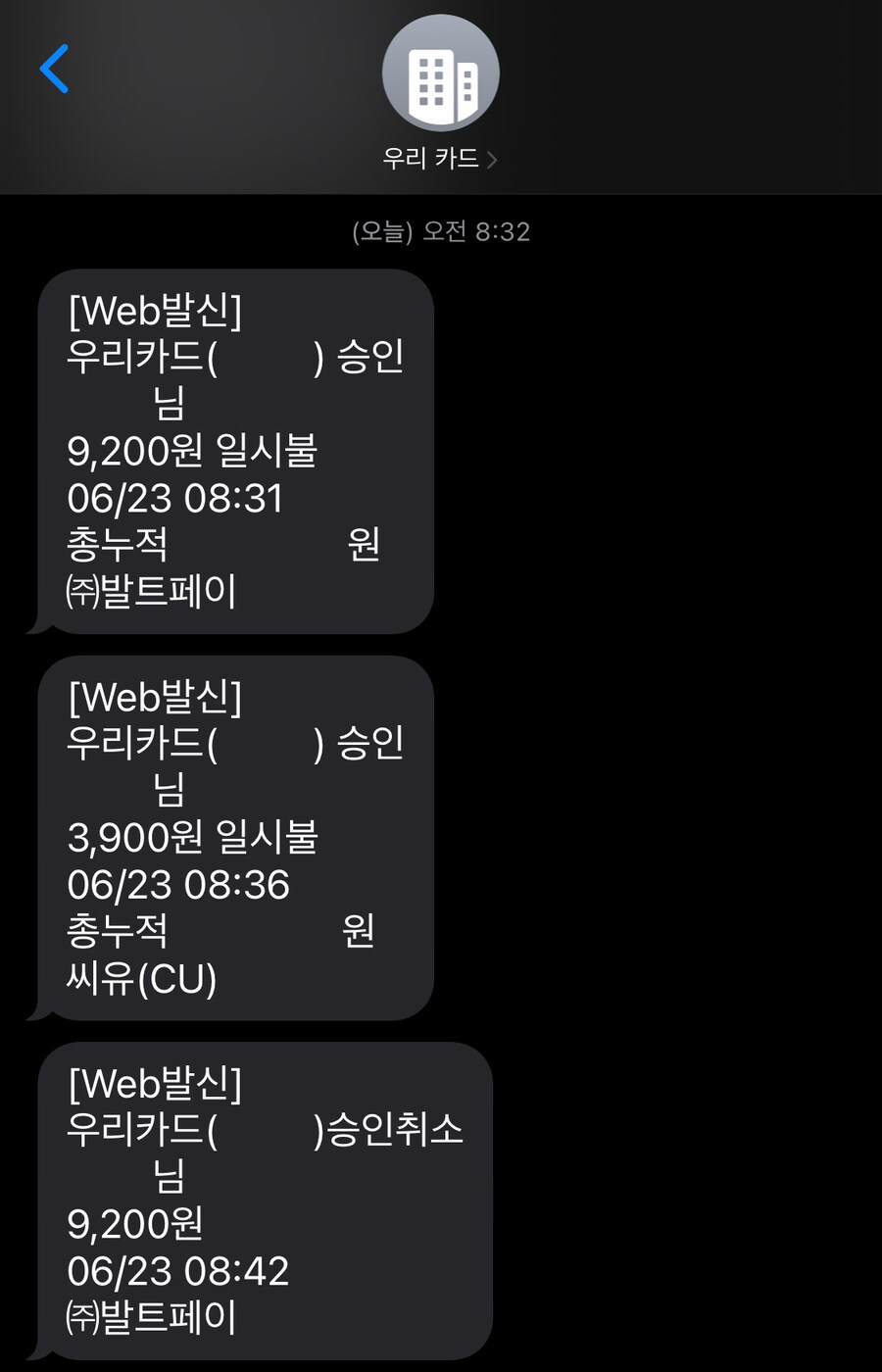 새벽부터 죽을 것 같았지만..._1.jpg