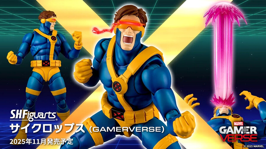 [반다이] S.H.Figuarts X-MEN 사이클롭스(GAMERVERSE)_1.jpg