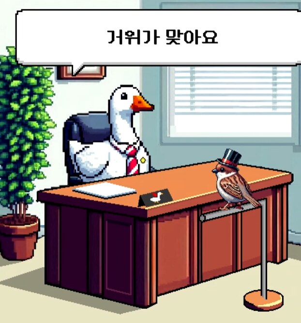간단한 법률 상식을 배우는데 도움이 되는 채널_6.png