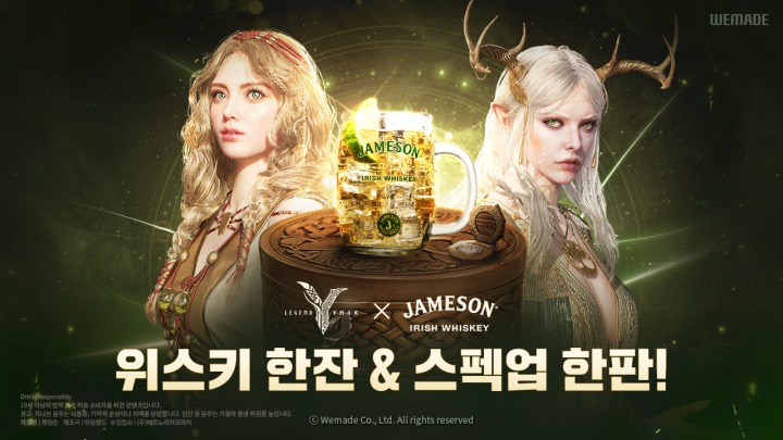 뉴스/겜툰_1.png