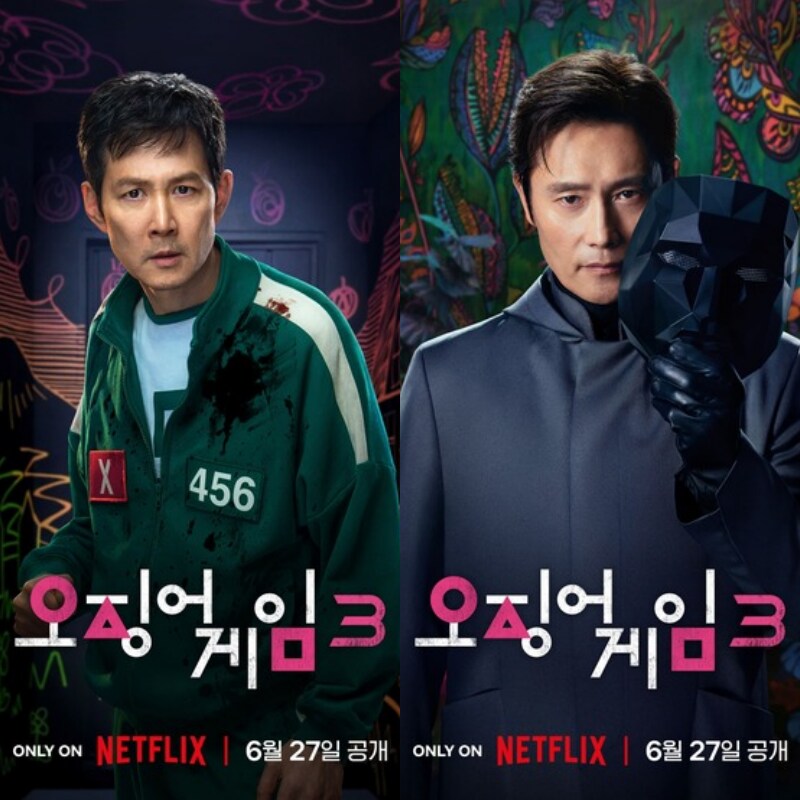 ???:케이팝은 재밌게 즐겼나_1.png