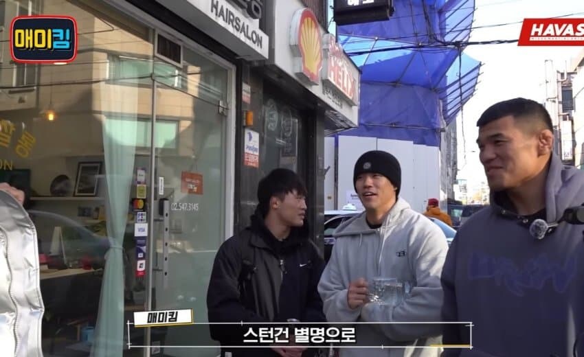 UFC) 어제 승리한 고석현 선수 별명이 코리안 타이슨인 이유.gif_6.jpg