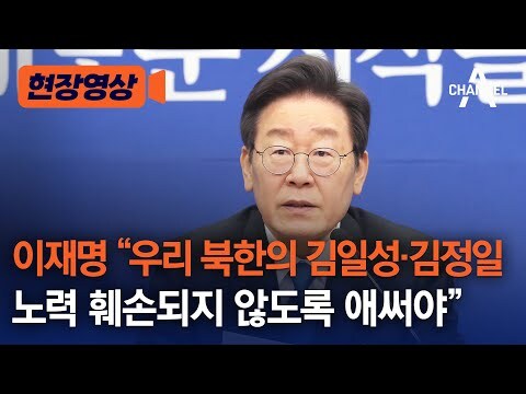 나같으면 걍 NATO 갔다 ㅋㅋㅋ_1.jpg
