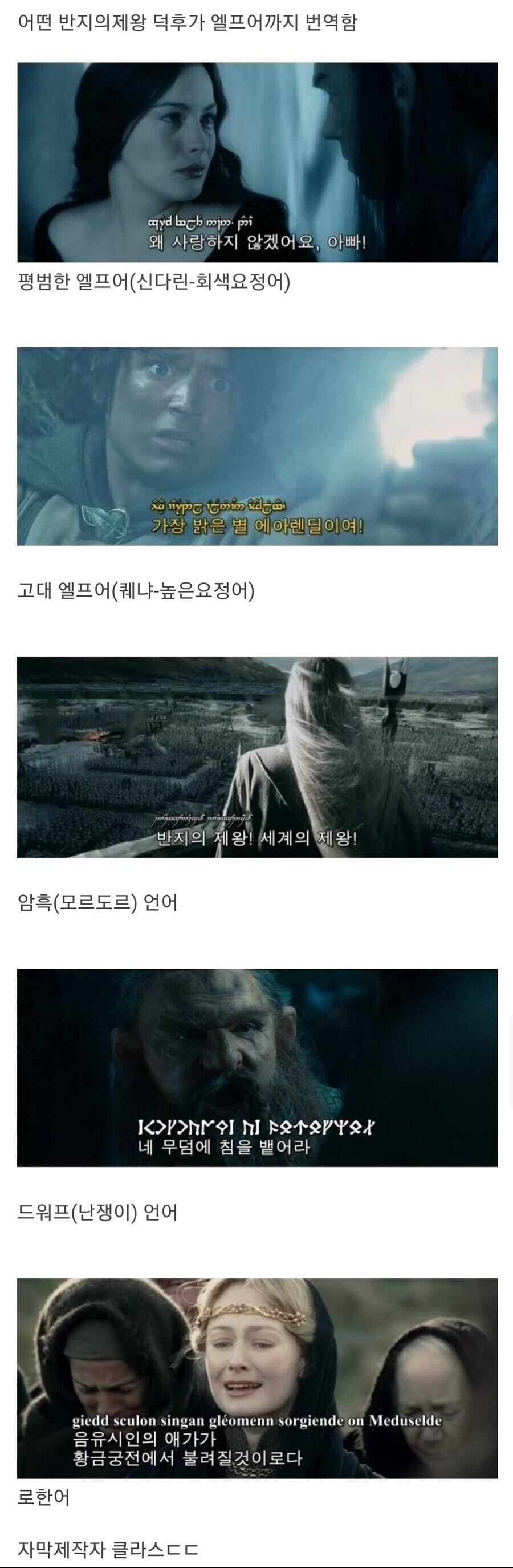 루리웹에 파일은 못올림?_1.jpg