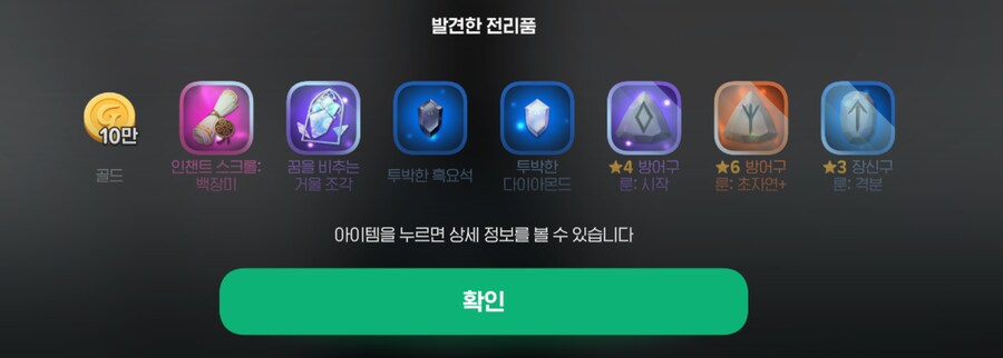 마비m) 쉽긴 오지게 쉽네_1.png