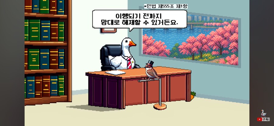 당근 무료나눔에서 눈탱이 안 맞는 방법_5.jpg
