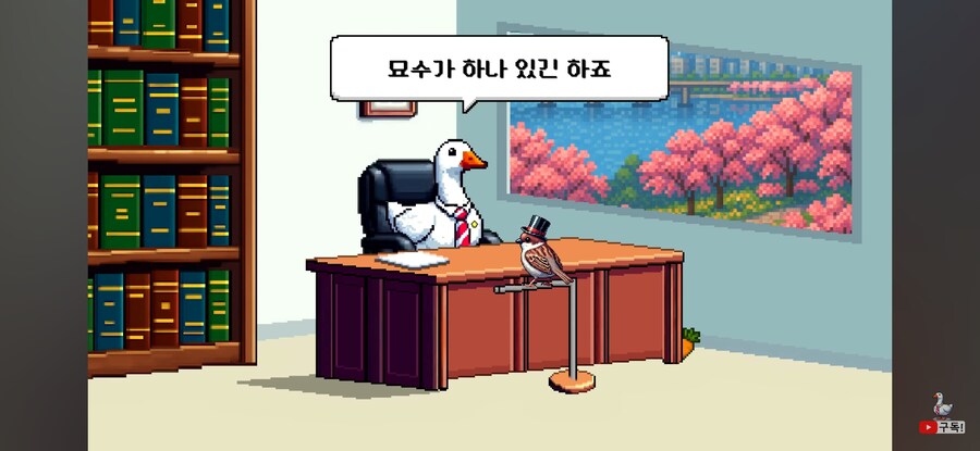 당근 무료나눔에서 눈탱이 안 맞는 방법_6.jpg