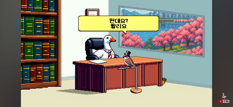 당근 무료나눔에서 눈탱이 안 맞는 방법_7.jpg
