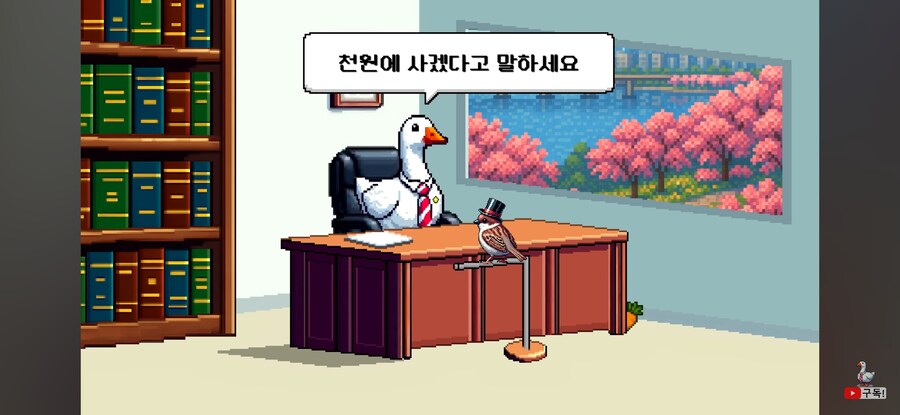 당근 무료나눔에서 눈탱이 안 맞는 방법_9.jpg
