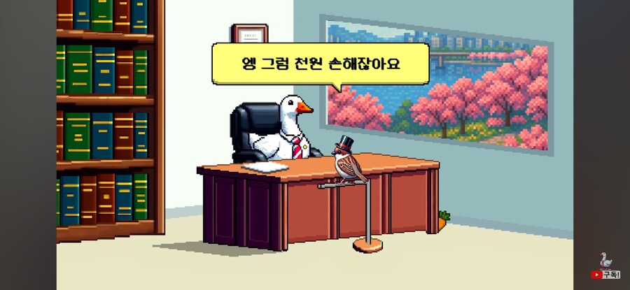 당근 무료나눔에서 눈탱이 안 맞는 방법_10.jpg