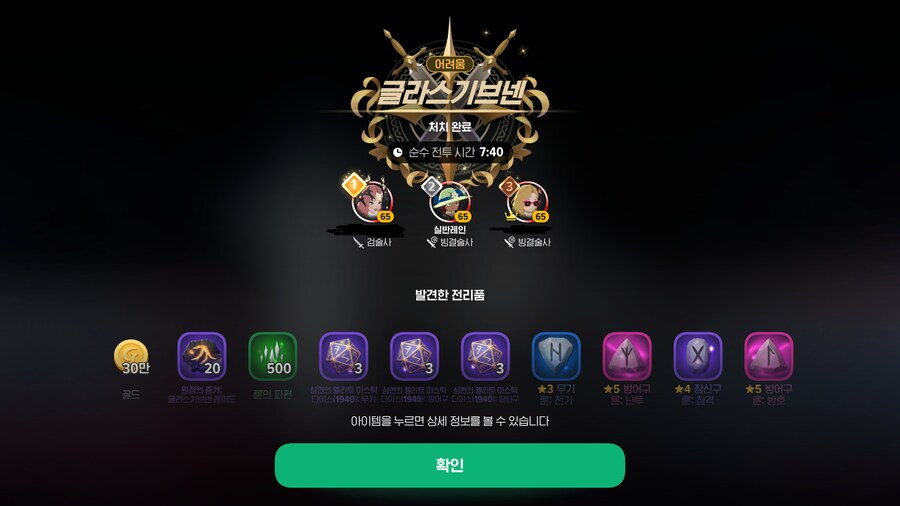 마비m) 뭐지 왜 데자뷰가_1.png