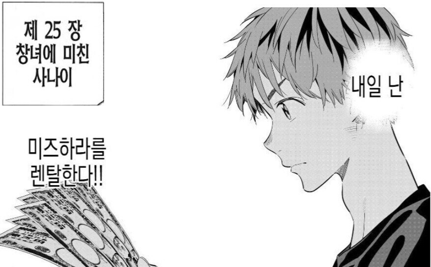 삼성 최신기종이 모임 휴대폰_1.jpg