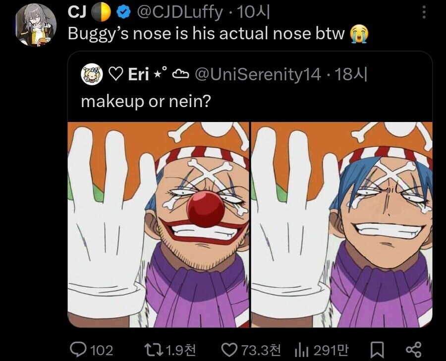 ?? : 님들아 버기 화장 지워봤음 어때.jpg_1.jpg