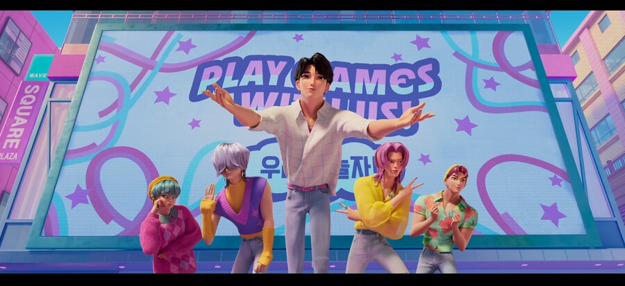 케이팝헌터) 그 드립 웃기던데_1.png