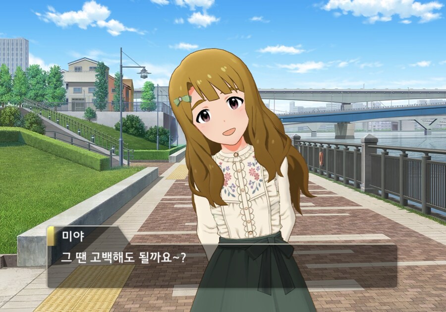 @)미야는 프로듀서를 좋아하는 걸까_3.png