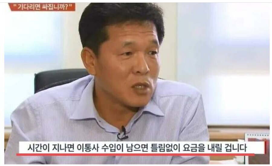 단통법 폐지 시행일 임박_2.png