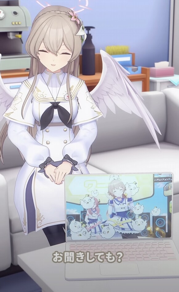 블루아카] 요즘 kv밈으로 음해 많이 당하던 학생 움짤.gif_1.png
