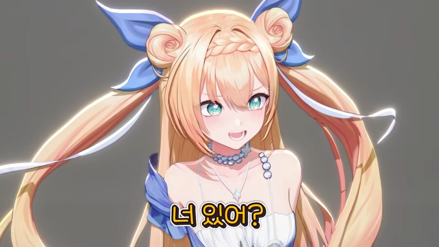 버튜버) 있는 여자 김미녕_12.png