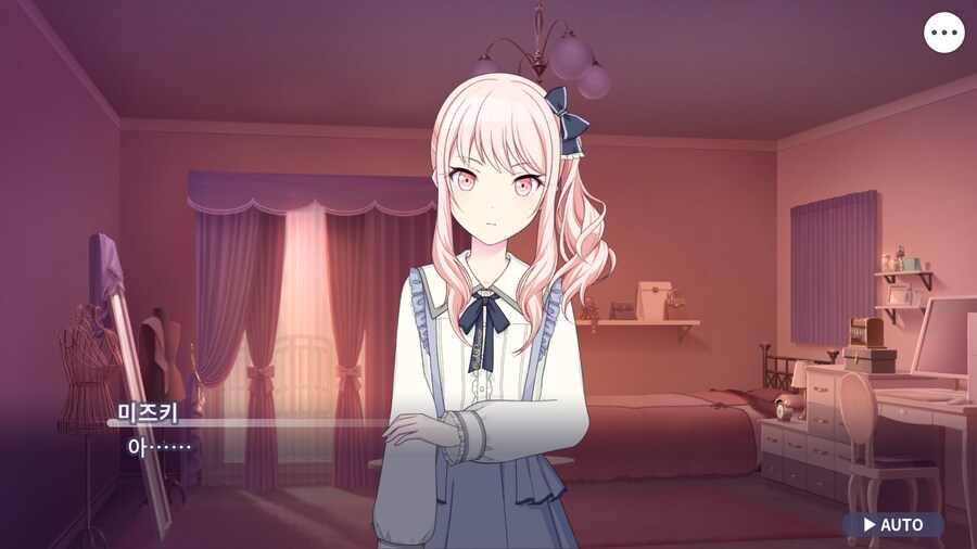프로세카)25 1부 스토리 정주행 끝.jpg_14.png