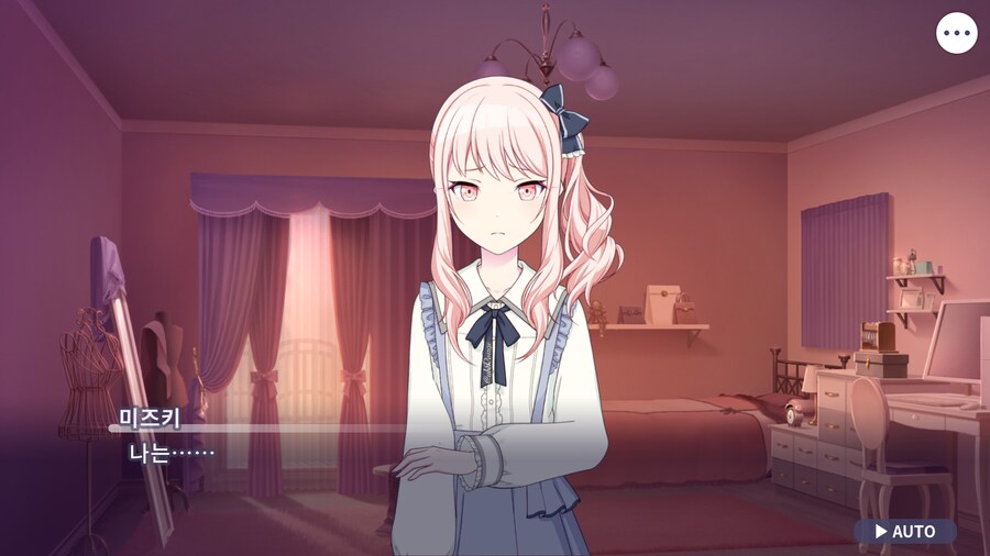 프로세카)25 1부 스토리 정주행 끝.jpg_28.png
