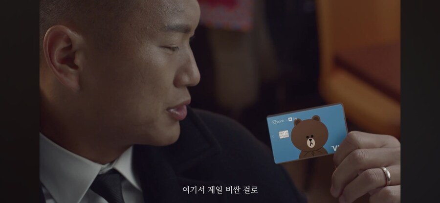 가끔은 가진것을 과시해도 좋다_7.jpg