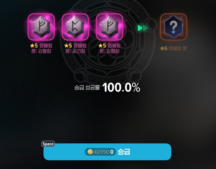 마비m) 부부캐 고로퀘 간드아_1.png