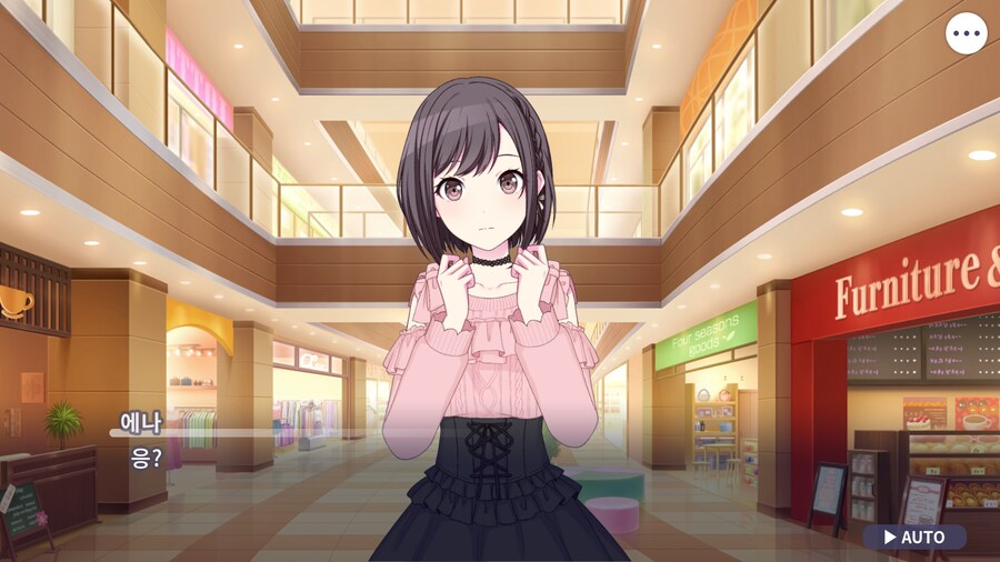 프로세카)25 1부 스토리 정주행 끝.jpg_49.png