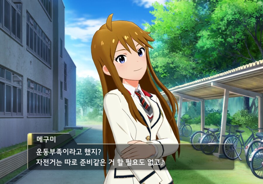 @)운동부족듀서_1.png