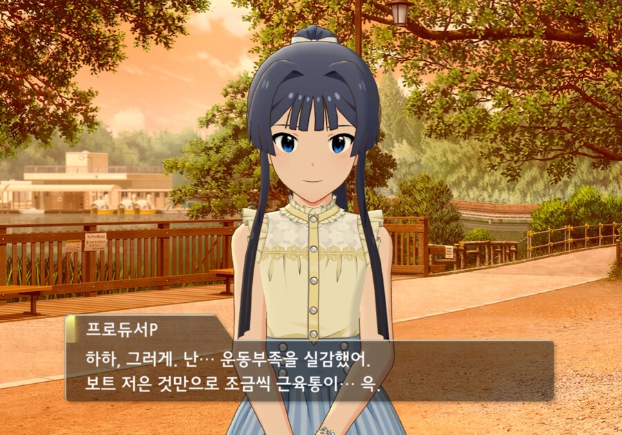 @)운동부족듀서_2.png