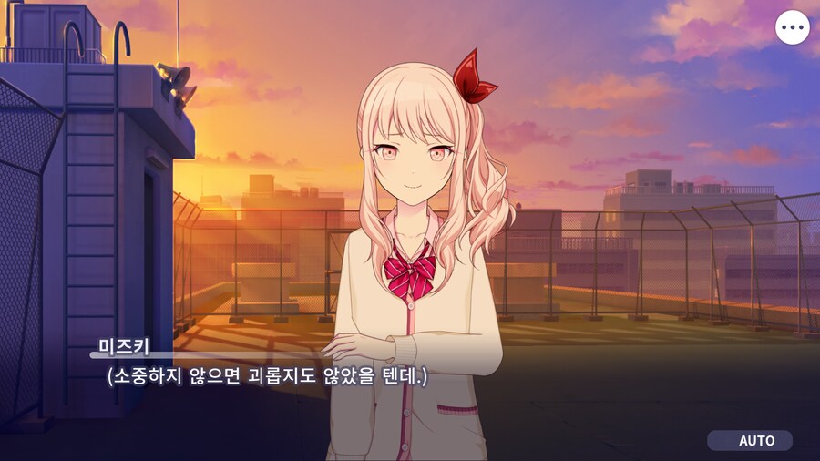 프로세카)25 1부 스토리 정주행 끝.jpg_80.png