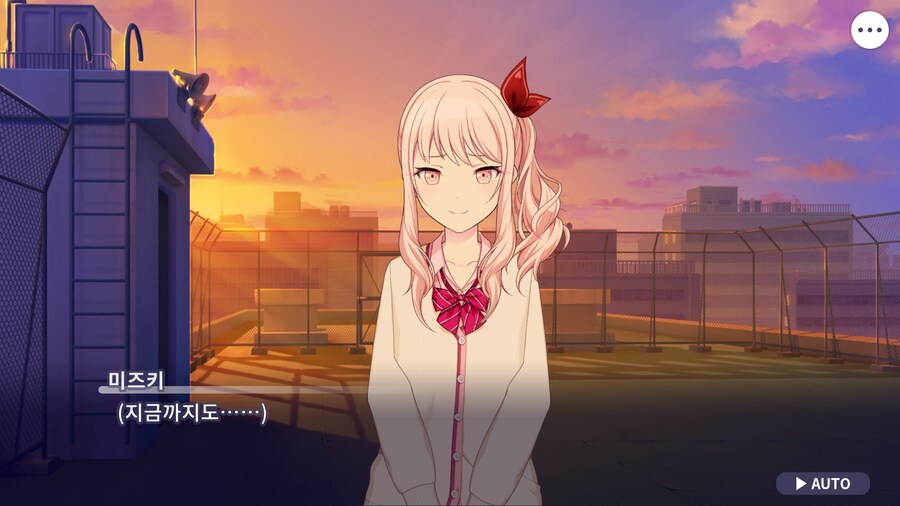 프로세카)25 1부 스토리 정주행 끝.jpg_82.png
