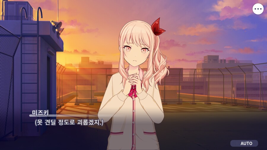 프로세카)25 1부 스토리 정주행 끝.jpg_95.png