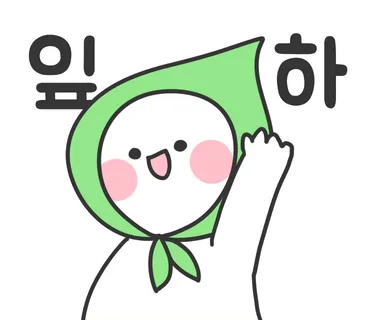ㅇㅇㄱ) 닫힌세계 클리셰_5.webp