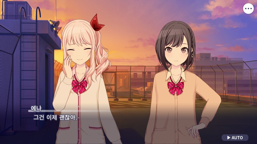프로세카)25 1부 스토리 정주행 끝.jpg_108.png