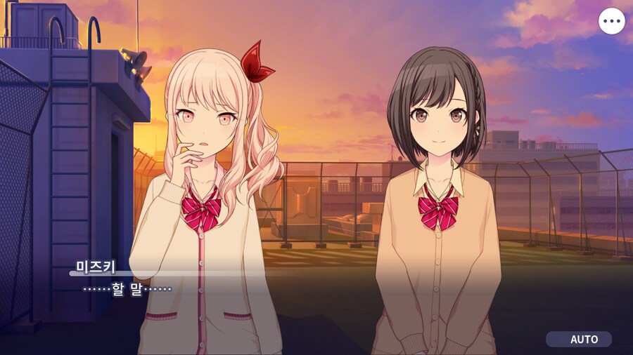 프로세카)25 1부 스토리 정주행 끝.jpg_111.png