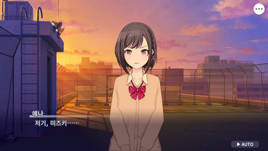 프로세카)25 1부 스토리 정주행 끝.jpg_113.png
