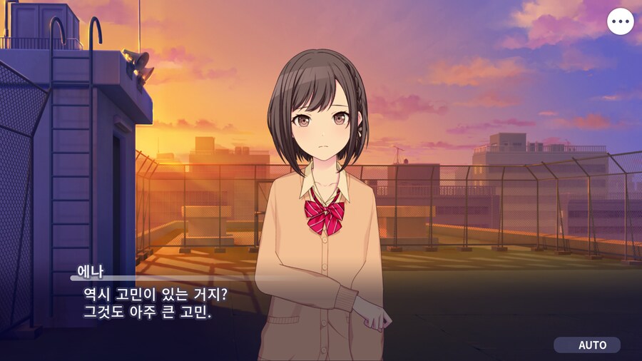 프로세카)25 1부 스토리 정주행 끝.jpg_115.png