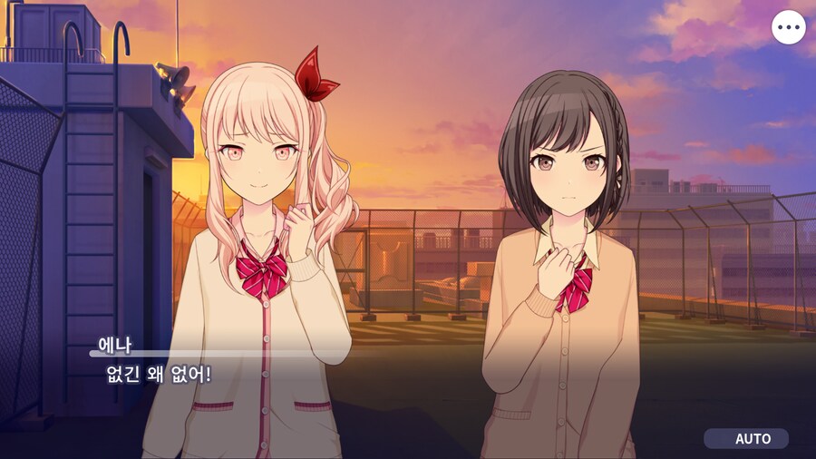 프로세카)25 1부 스토리 정주행 끝.jpg_121.png