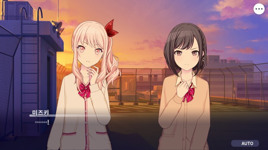 프로세카)25 1부 스토리 정주행 끝.jpg_122.png