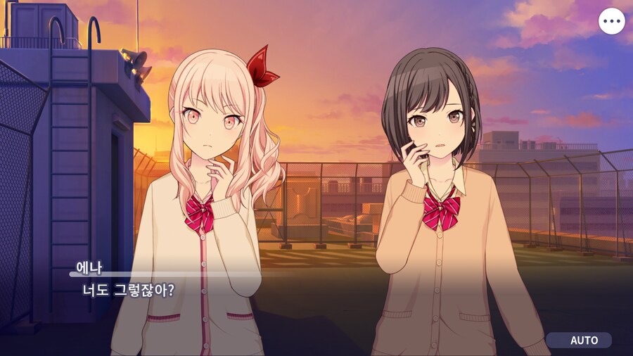 프로세카)25 1부 스토리 정주행 끝.jpg_124.png